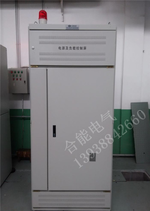 魚雷推進電機綜合測試系統(tǒng) 魚雷推進電機綜合測試系統(tǒng)